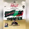 Mir Hasan Mir - Karbala Chalo